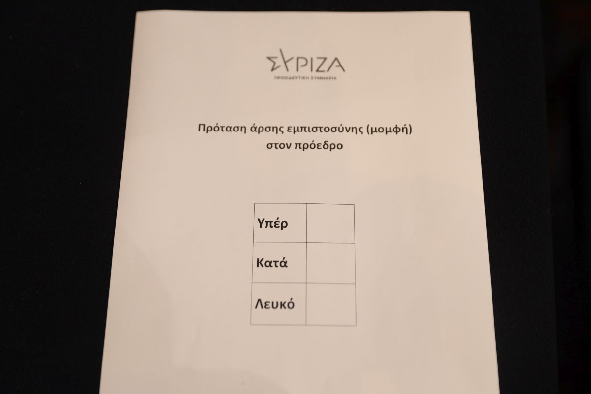 syriza-psifoforia-protasi-momfis-kata-kasselaki-3.jpg