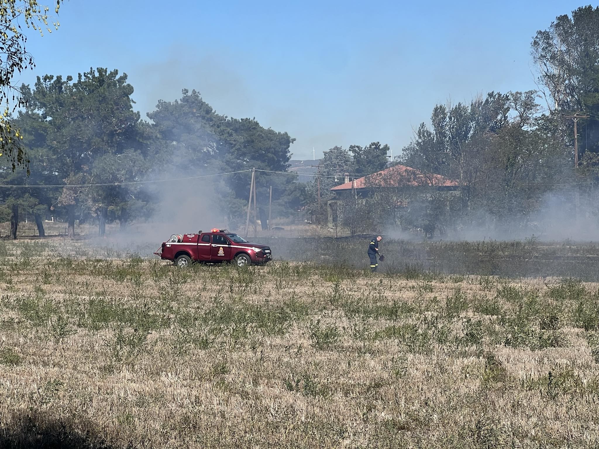 pirkaghiaeidomeni.jfif