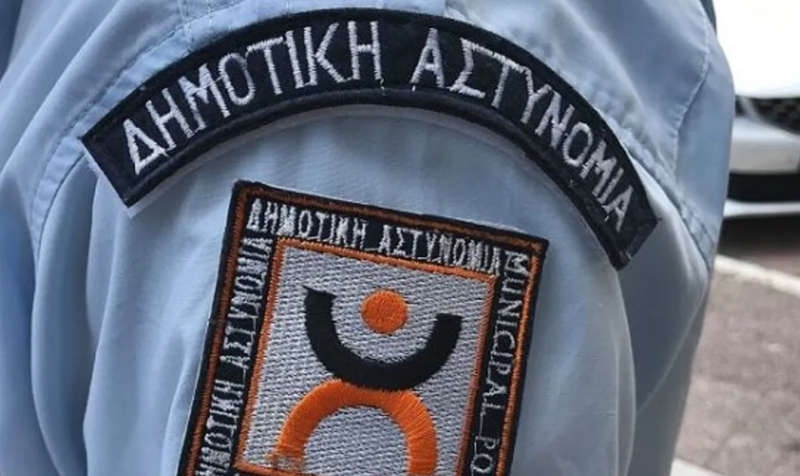 dimotiki-astynomia.png