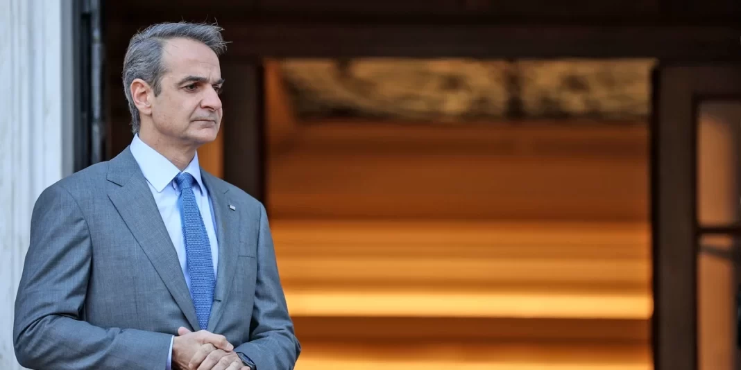 mitsotakis.webp