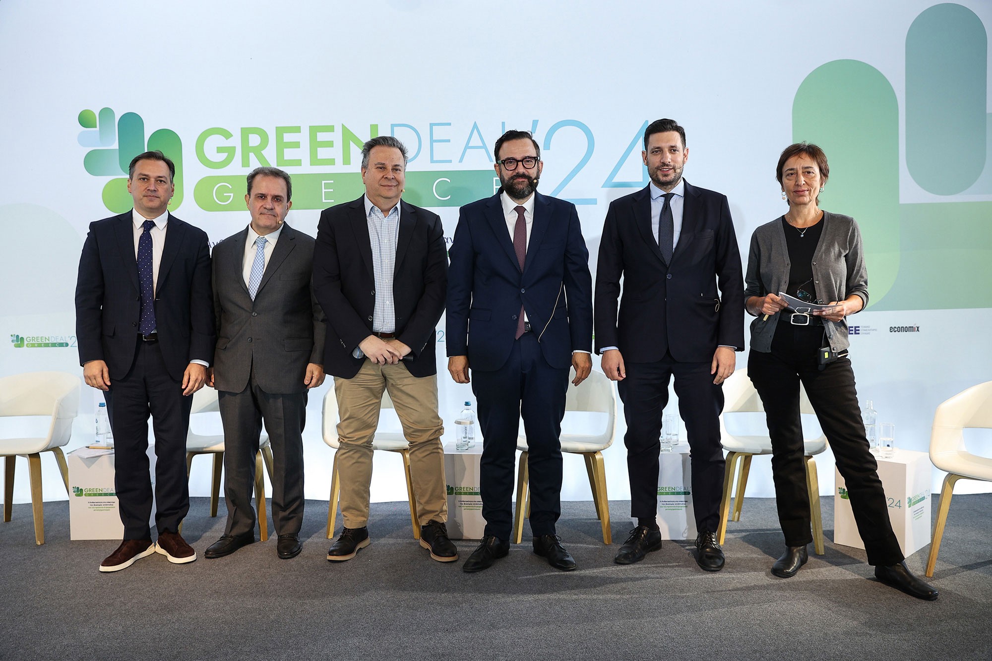 green-deal-2024-panel-2h-thematiki-psifiopoiisi-eksypnes-poleis.jpg