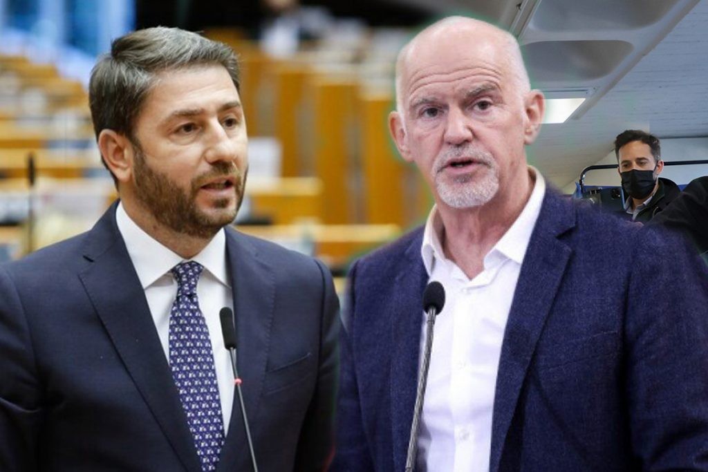 papandreou-androulakis.jpg