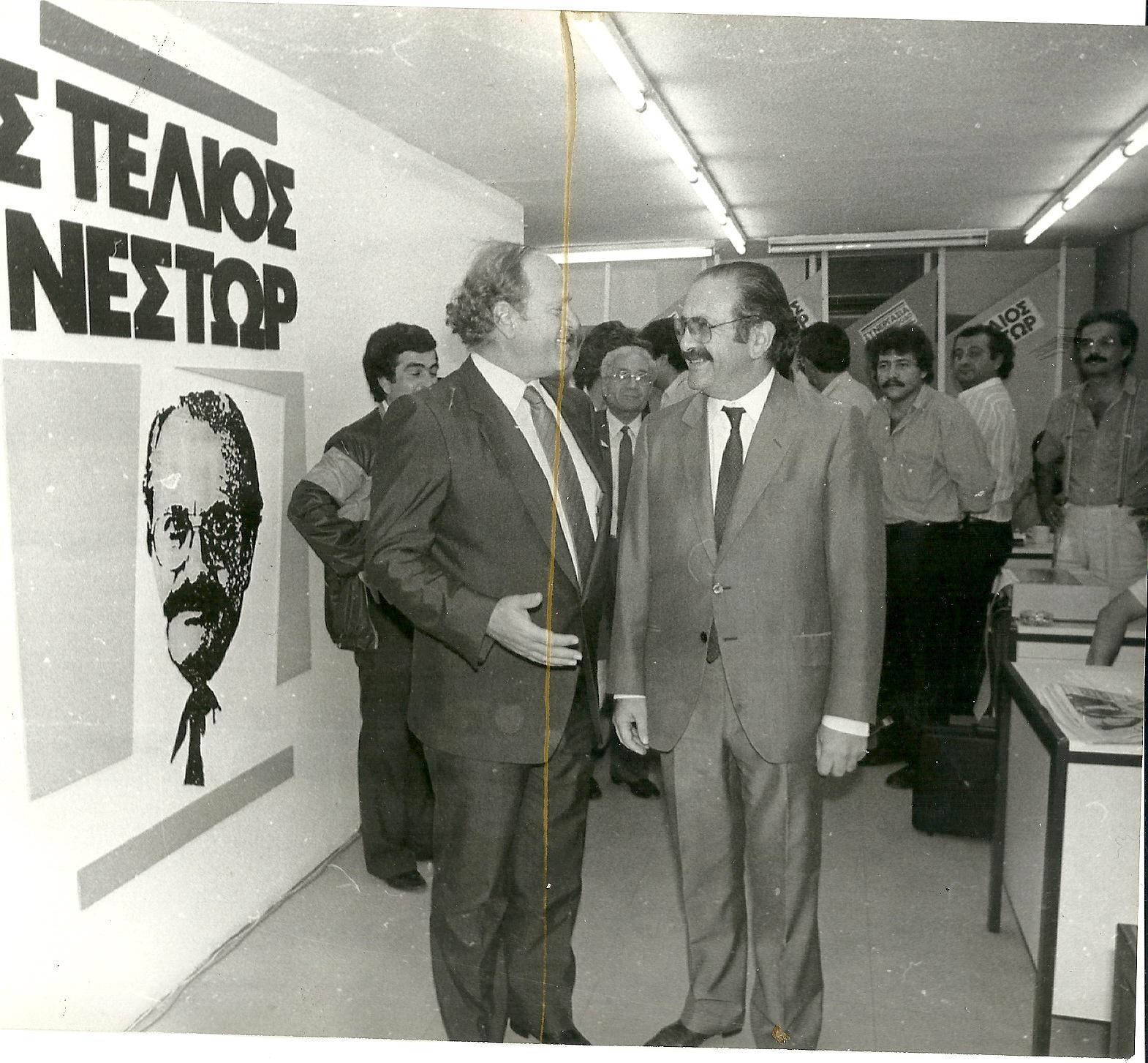 stelios-nestoras-me-arseni.jpg