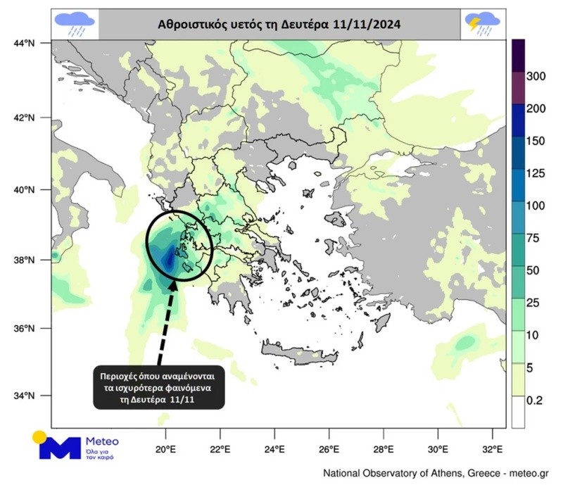 meteo1.jpg