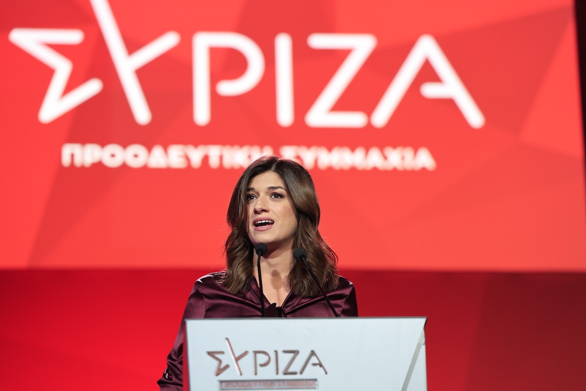 syriza-notopoulou.jpg