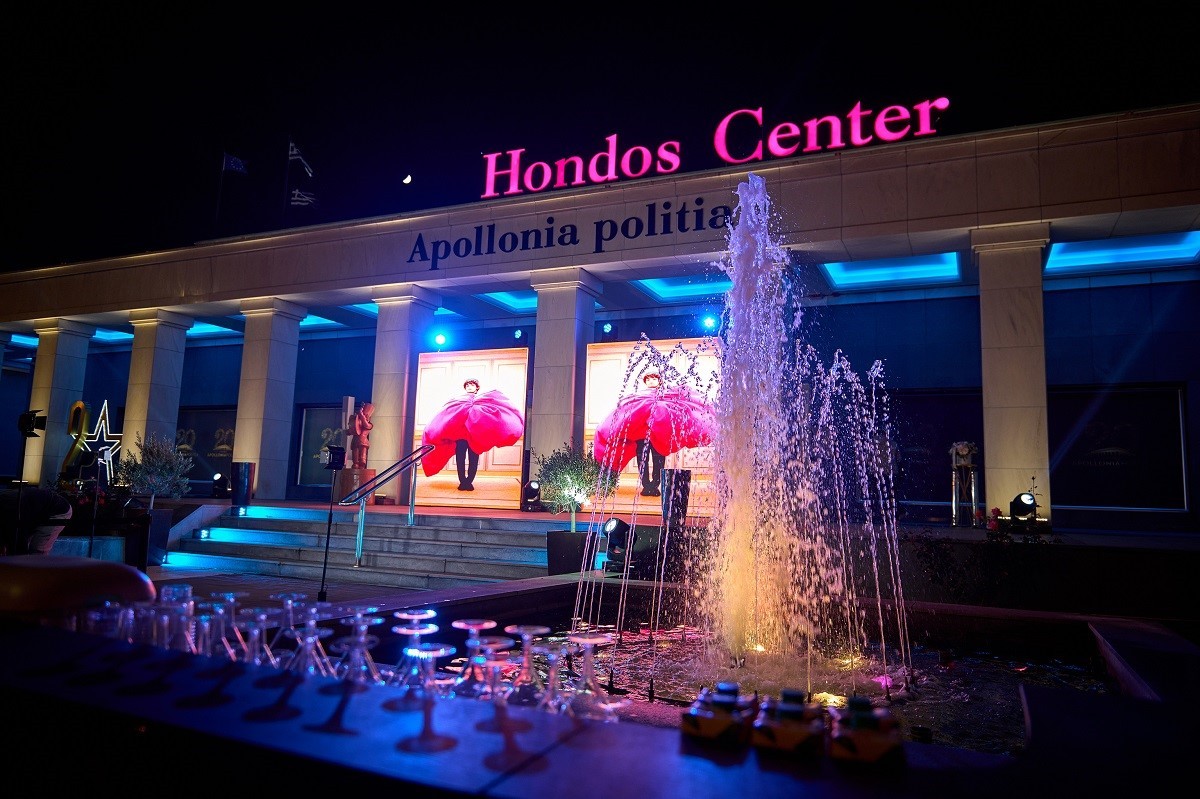 hondos-center-3.jpg