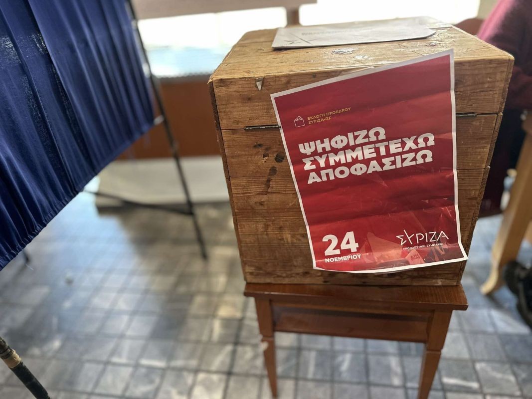 thessaloniki-proedrikes-ekloges-syriza-noemvrios-20240501.jpg