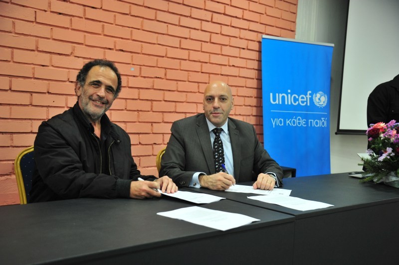 dipae-unicef1.jpg