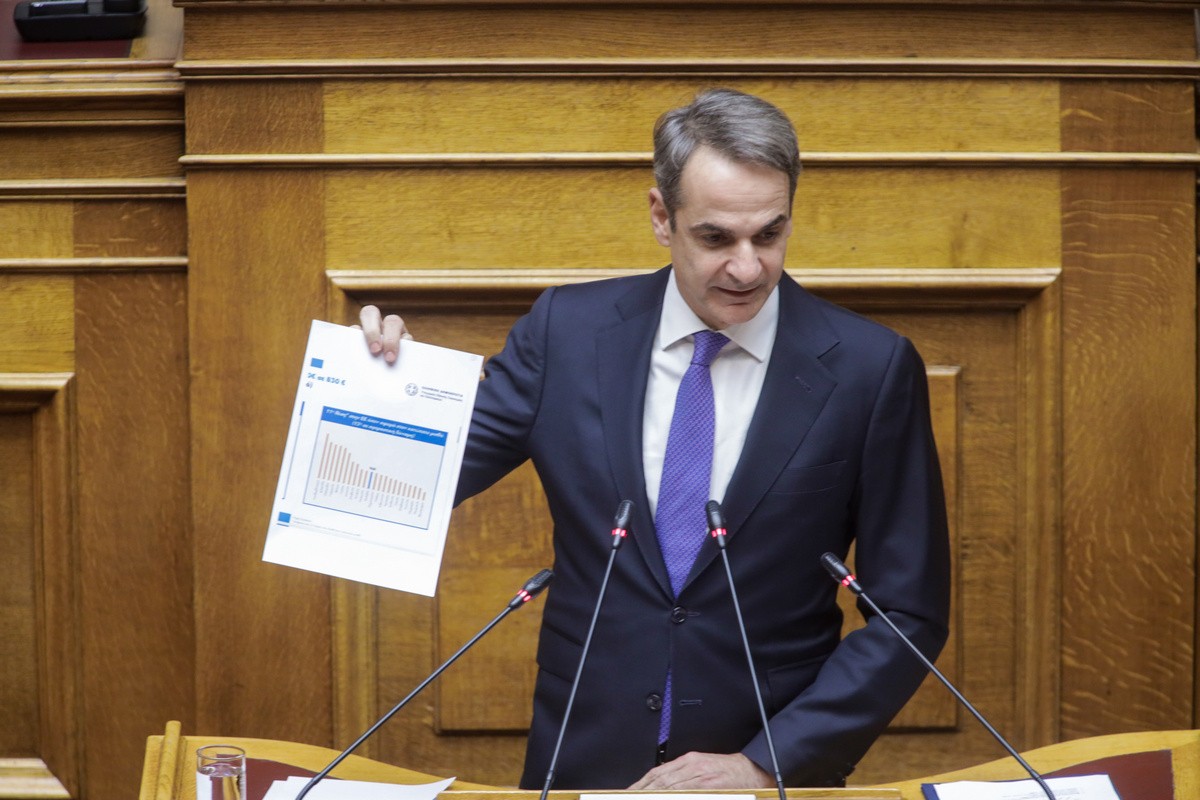 efimerida-mitsotakis.jpg