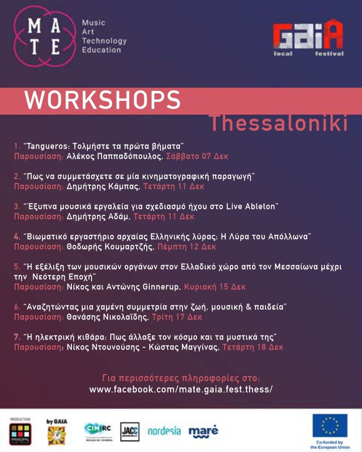 workshops-2-page-0001.jpg