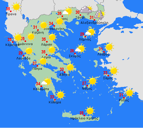 kyriakis-9-ioynioy-2019-YKTOx.png