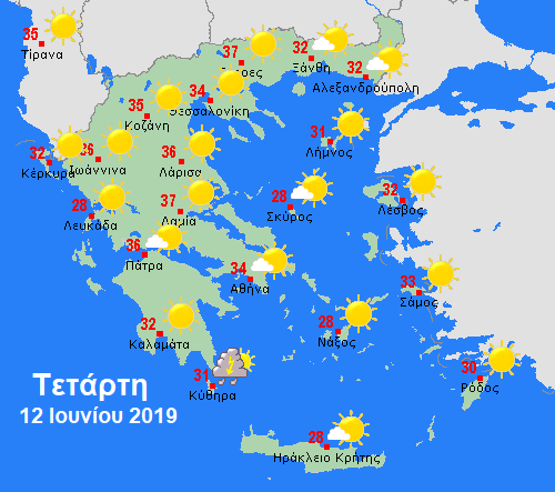 tetartis-12-ioynioy-2019.png