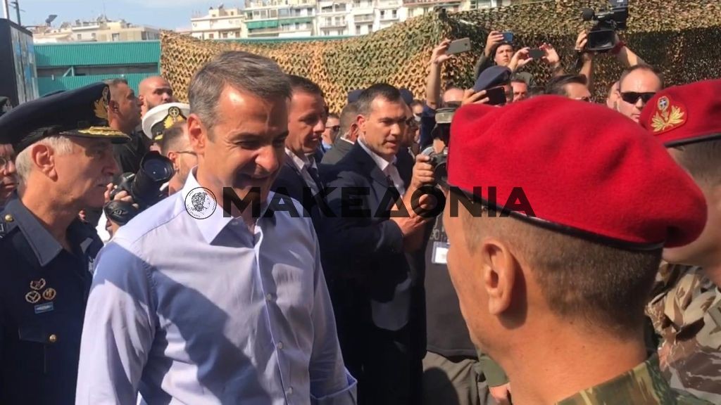 mitsotakis-deth22.jpg