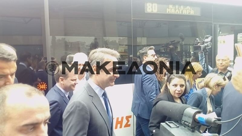 mitsotakis-ktel-makedonia2.jpg