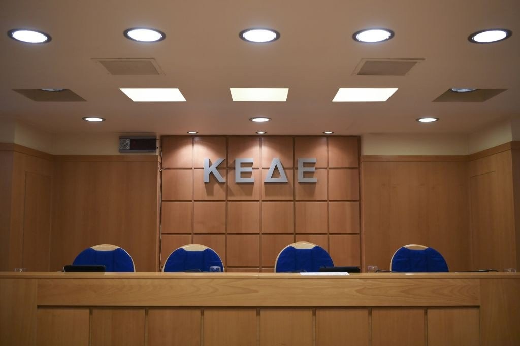 kede-logo-karekles.jpg