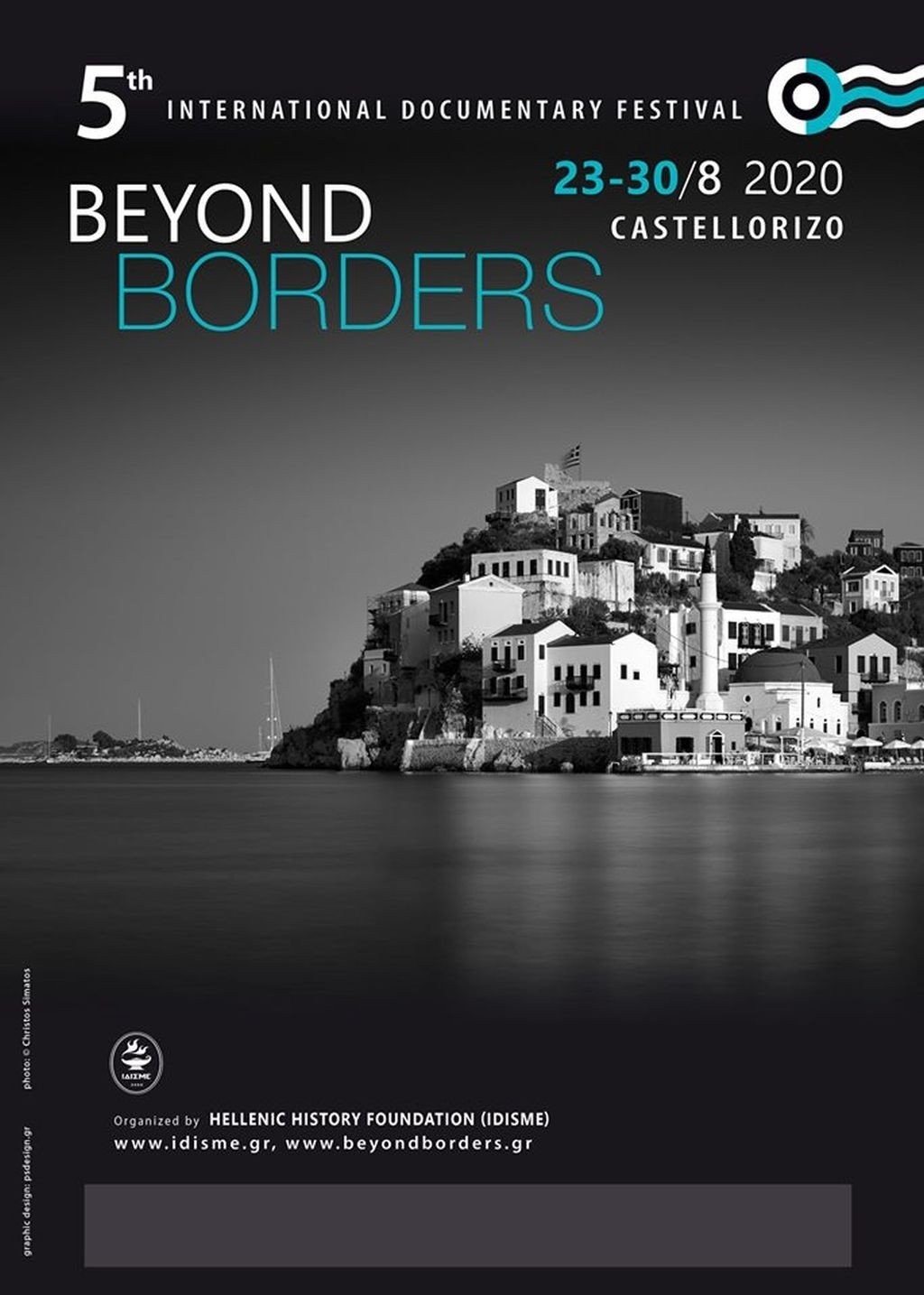 kastellorizo-festival-beyond-borders-2020.jpg