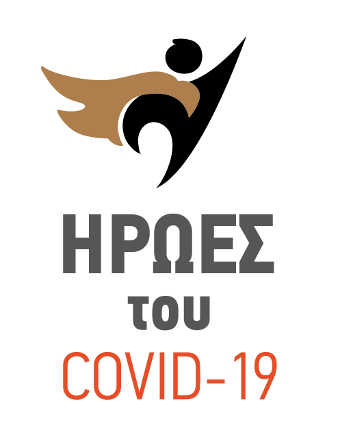 logo-hero-covid-1.png