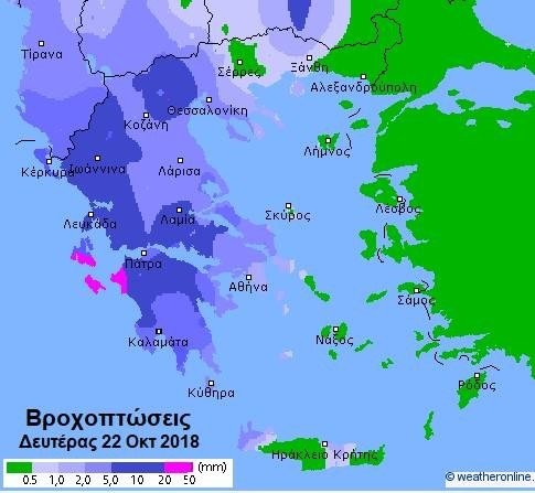 broxoptoseis-22-10-2018.jpg