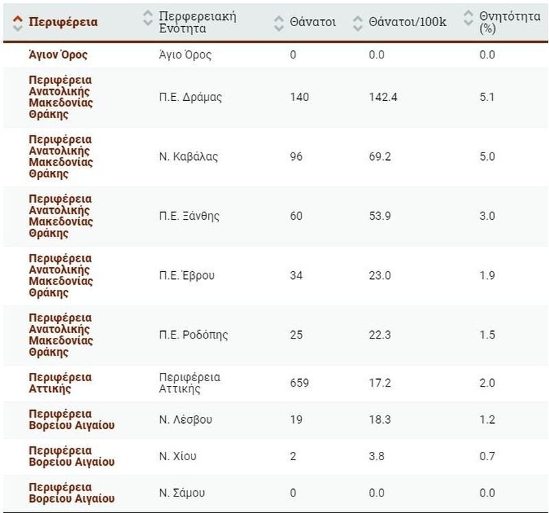 1-3-frTS2.jpg