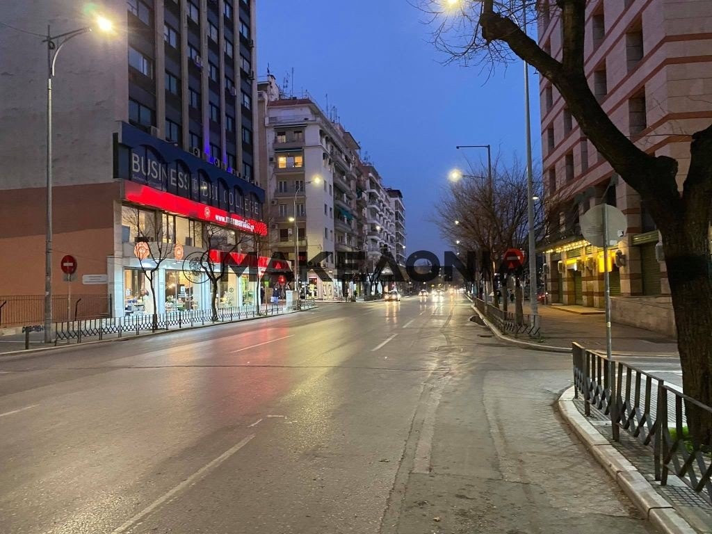 thessaloniki-apagoreutiko-lockdown3.jpg