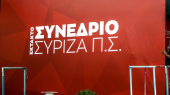 ΣΥΡΙΖΑ: «Βγάζουν στη σέντρα» τον Κασσελάκη για ψευδές Πόθεν Έσχες μετά και τις καταγγελίες Πολάκη