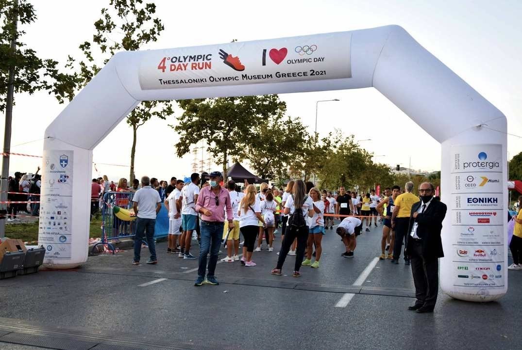 Θεσσαλονίκη Όλα έτοιμα για το 6ο Olympic Day Run