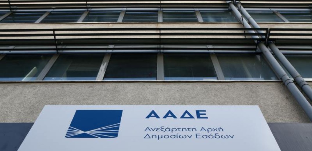 Ψηφιακά από 1η Νοεμβρίου η υποβολή των συμφωνητικών ανάληψης τεχνικών έργων