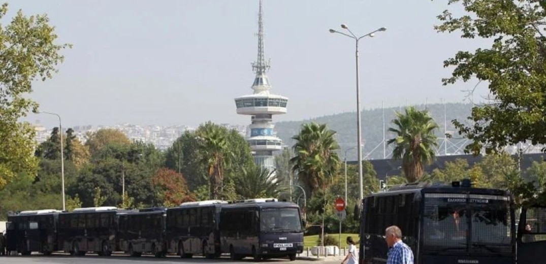 Ανοίγει σήμερα ο χορός των κινητοποιήσεων ενόψει ΔΕΘ