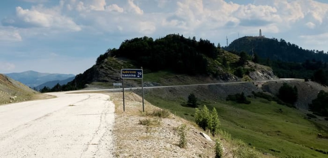 Ήπειρος: Κλείνει η Κατάρα για τον χειμώνα