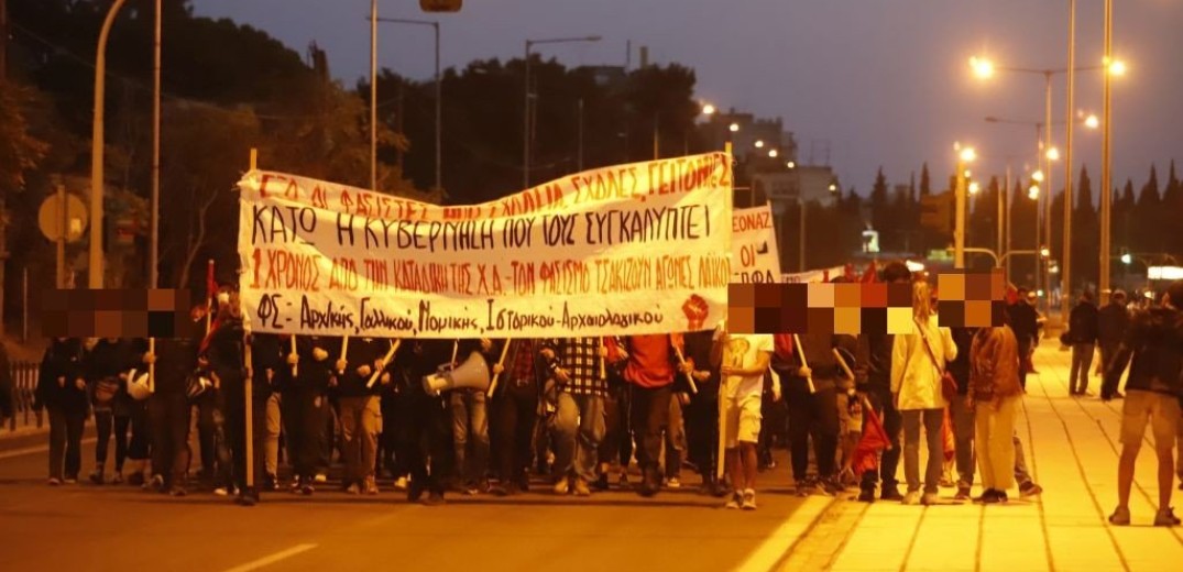 ΠΑΜΕ: Η διοίκηση Ζέρβα δεν παραχωρεί την πλατεία Αγίας Σοφίας για την αντιφασιστική συναυλία