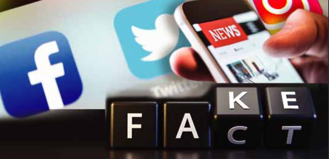 Fake news: Τι κάνει η Ευρώπη;