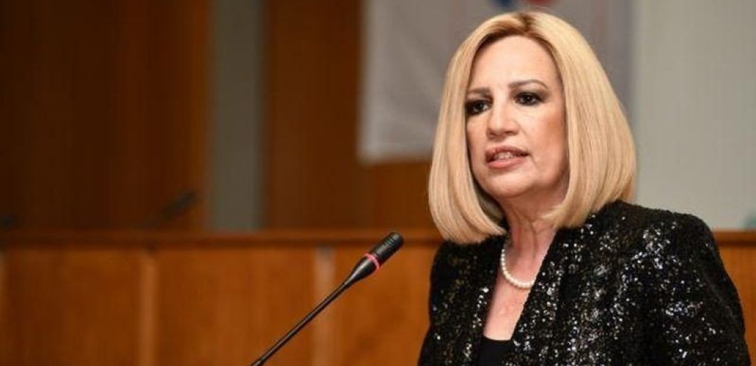 Θλίψη για την απώλεια της Φώφης Γεννηματά: Σε εθνικό πένθος η χώρα - Σε λαϊκό προσκύνημα η σορός της - Στις 14:00 η κηδεία