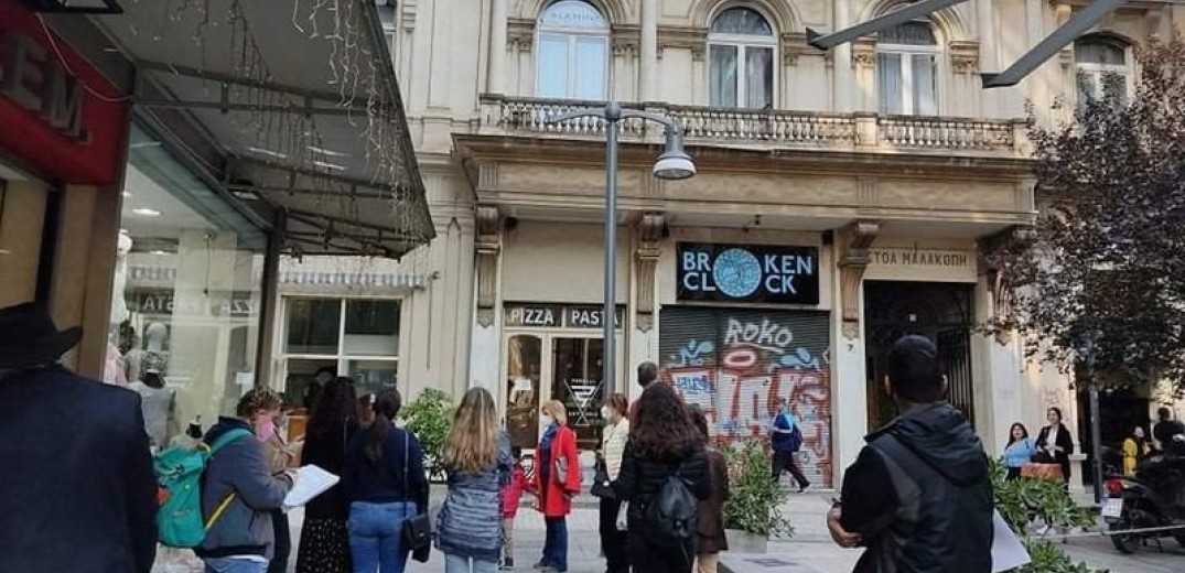 Θεσσαλονίκη: Περισσότερα από 70 κτίρια θα ανοίξουν τις πόρτες τους στο φετινό OPEN HOUSE