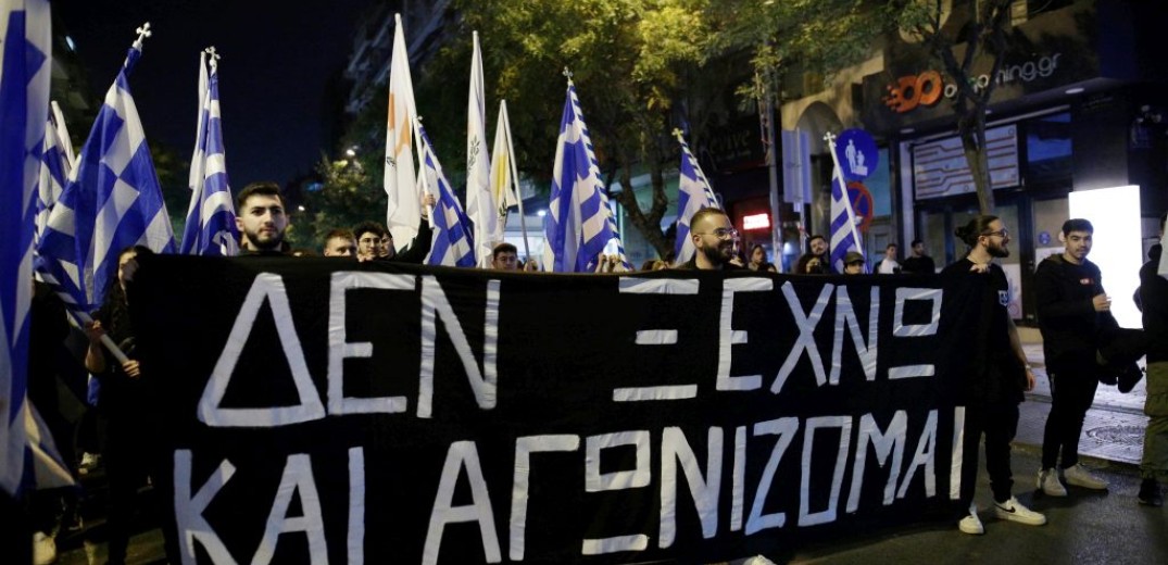 Θεσσαλονίκη: Κινητοποιήσεις Κύπριων φοιτητών για την επέτειο ανακήρυξης του ψευδοκράτους