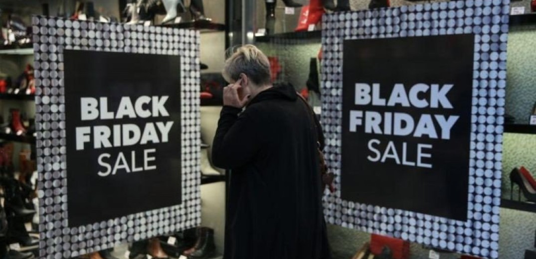  «Σαφάρι» ελέγχων ενόψει Black Friday - Έρχονται τσουχτερά πρόστιμα για δήθεν εκπτώσεις 