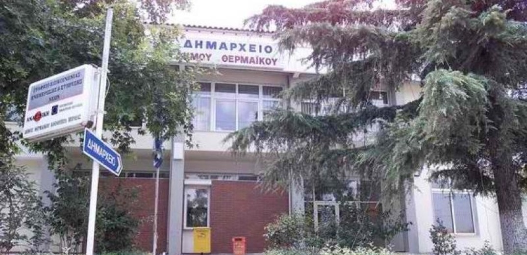 Στην προεκλογική  «αρένα» μπαίνουν Μαυρομάτης - Τσαμασλής στο δήμο Θερμαϊκού 