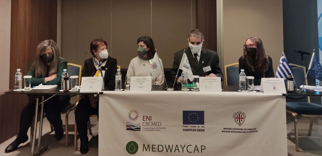 MEDWAYCAP: Βιώσιμη λύση η επαναχρησιμοποίηση των αστικών λυμάτων απέναντι στην κλιματική αλλαγή