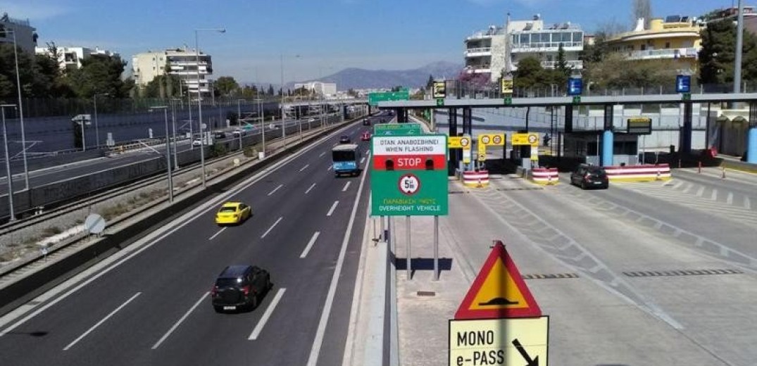 Έρχονται αυξήσεις στα διόδια Λαμίας-Κατερίνης από την Πρωτοχρονιά