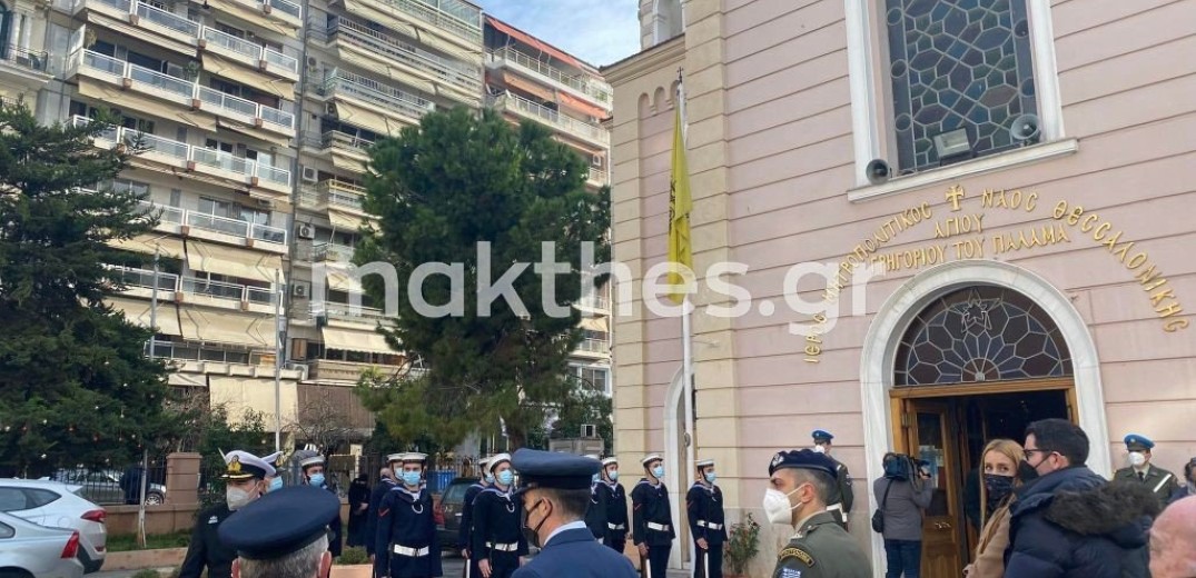 Στη σκιά της Όμικρον τα Θεοφάνια - Βούτηξαν 21 άτομα για τον Σταυρό (βίντεο & φωτ.)