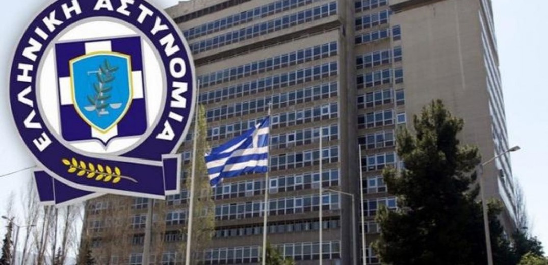 Από τη Θεσσαλονίκη ο νέος αρχηγός της ΕΛΑΣ;