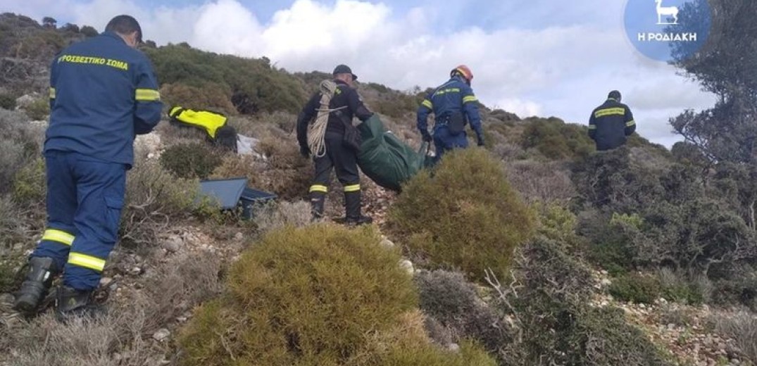 Συναγερμός στη Ρόδο: Εντοπίστηκε ανθρώπινος σκελετός σε δύσβατη περιοχή