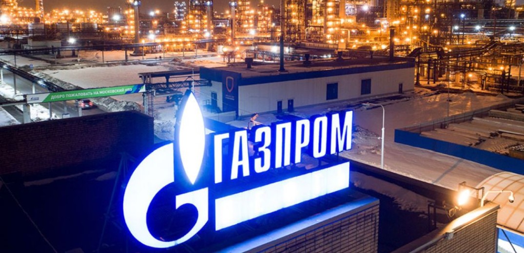 Ρωσία: Η Gazprom πουλάει ξενοδοχεία και θέρετρα μετά τις τεράστιες ζημιές που κατέγραψε