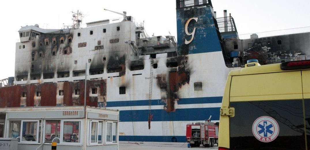 Euroferry Olympia: Πέμπτη σορό εντόπισαν οι άνδρες της ΕΜΑΚ