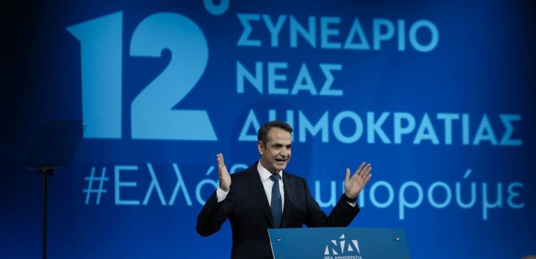 Μόνο για εμβολιασμένους το 14ο συνέδριο της ΝΔ (φωτ.)