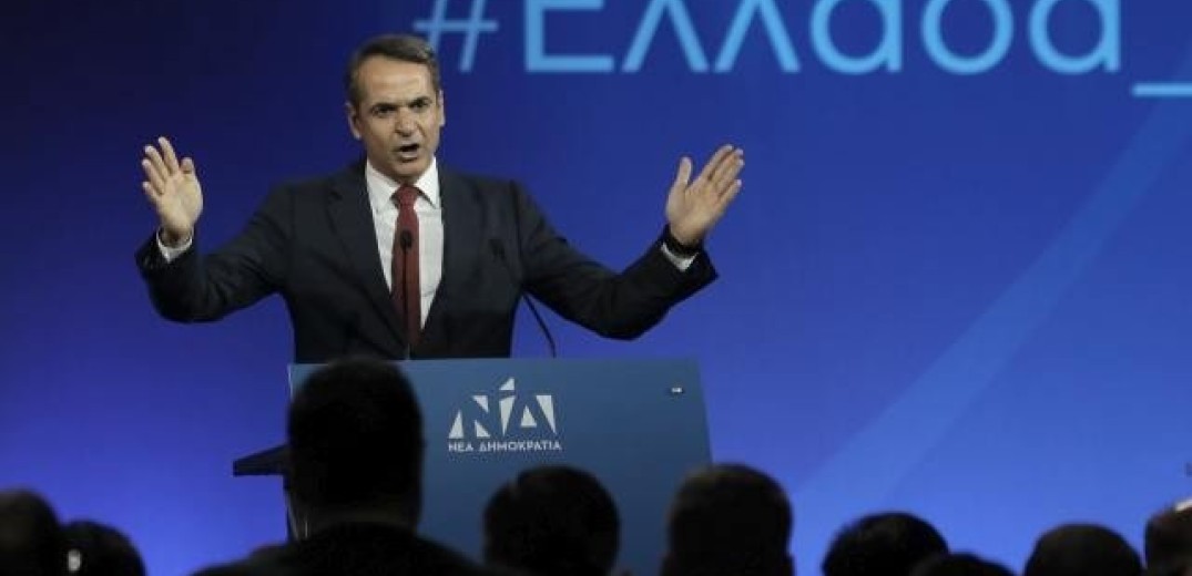 Τα γαλάζια «αντάρτικα» και οι διαγραφές﻿