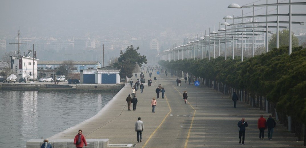 Καιρός: Ο Νοέμβριος έρχεται με... 20 