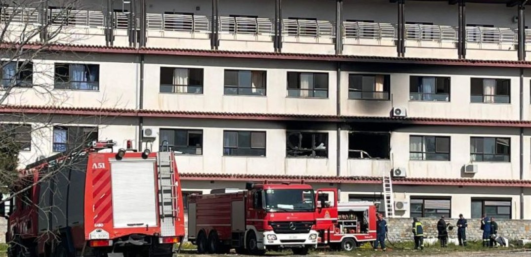 Άμεση αποκατάσταση και επαναλειτουργία της καμένης Πνευμονολογικής του &quot;Παπανικολάου&quot; ζητά η ΕΝΙΘ