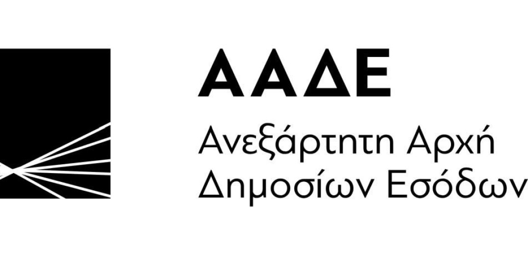 ΑΑΔΕ: Πρόστιμο 105.000 ευρώ σε πλοίο με σημαία Λιβερίας για λαθραίο πετρέλαιο