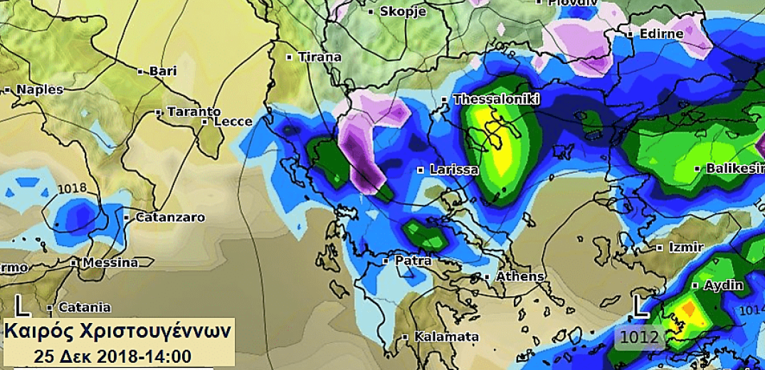 Ψυχρό μέτωπο θα &quot;παγώσει&quot; τη Θεσσαλονίκη τα Χριστούγεννα