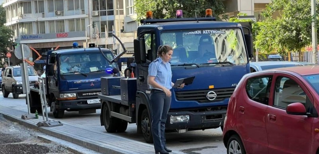 Θεσσαλονίκη: Έλεγχοι για την παράνομη στάθμευση με τη συνδρομή αστυνομικών από το Κιλκίς